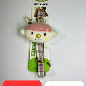 Collar para mascota