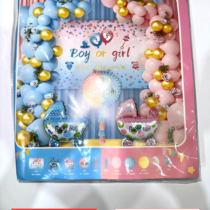 Set de Globos Baby Party