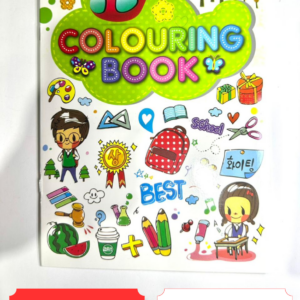Libro para Colorear